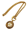 Chanel Sunburst Pendant Necklace *Vintage*