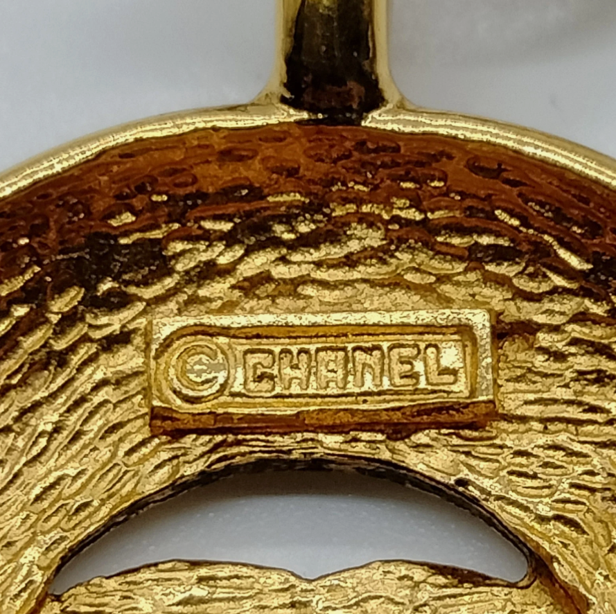 Chanel Sunburst Pendant Necklace *Vintage*