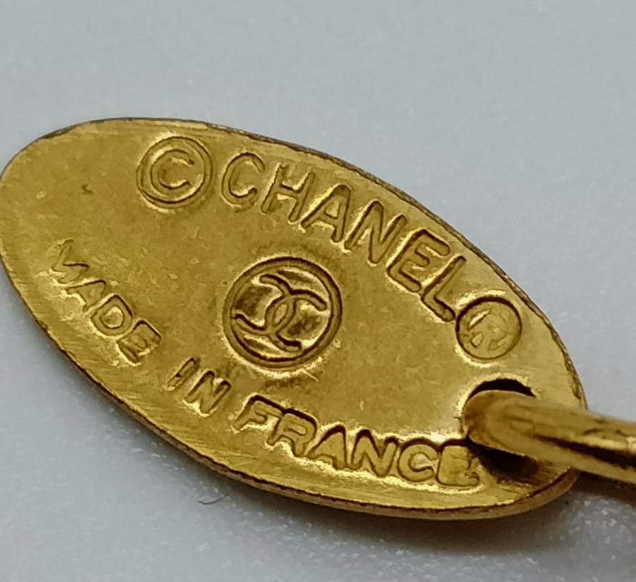 Chanel Sunburst Pendant Necklace *Vintage*