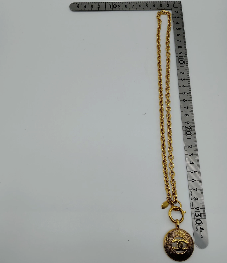 Chanel Sunburst Pendant Necklace *Vintage*