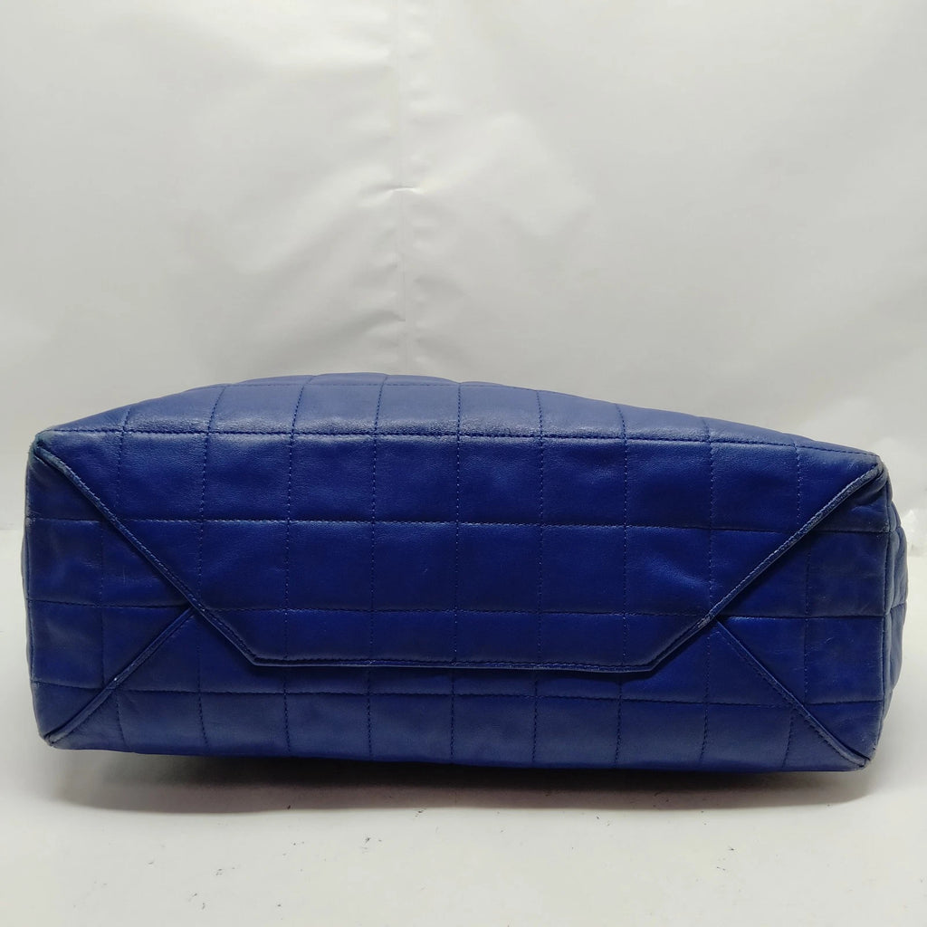 Celine Cabas Horizontal Quilted Leather Tote